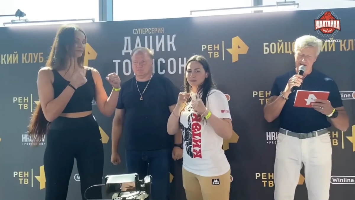 100kilová kickboxerská fešanda řádila. S hvězdou UFC si pohrála jako s hadrovou panenkou